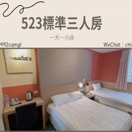 Breeze And Waves Hostel Jinning ภายนอก รูปภาพ