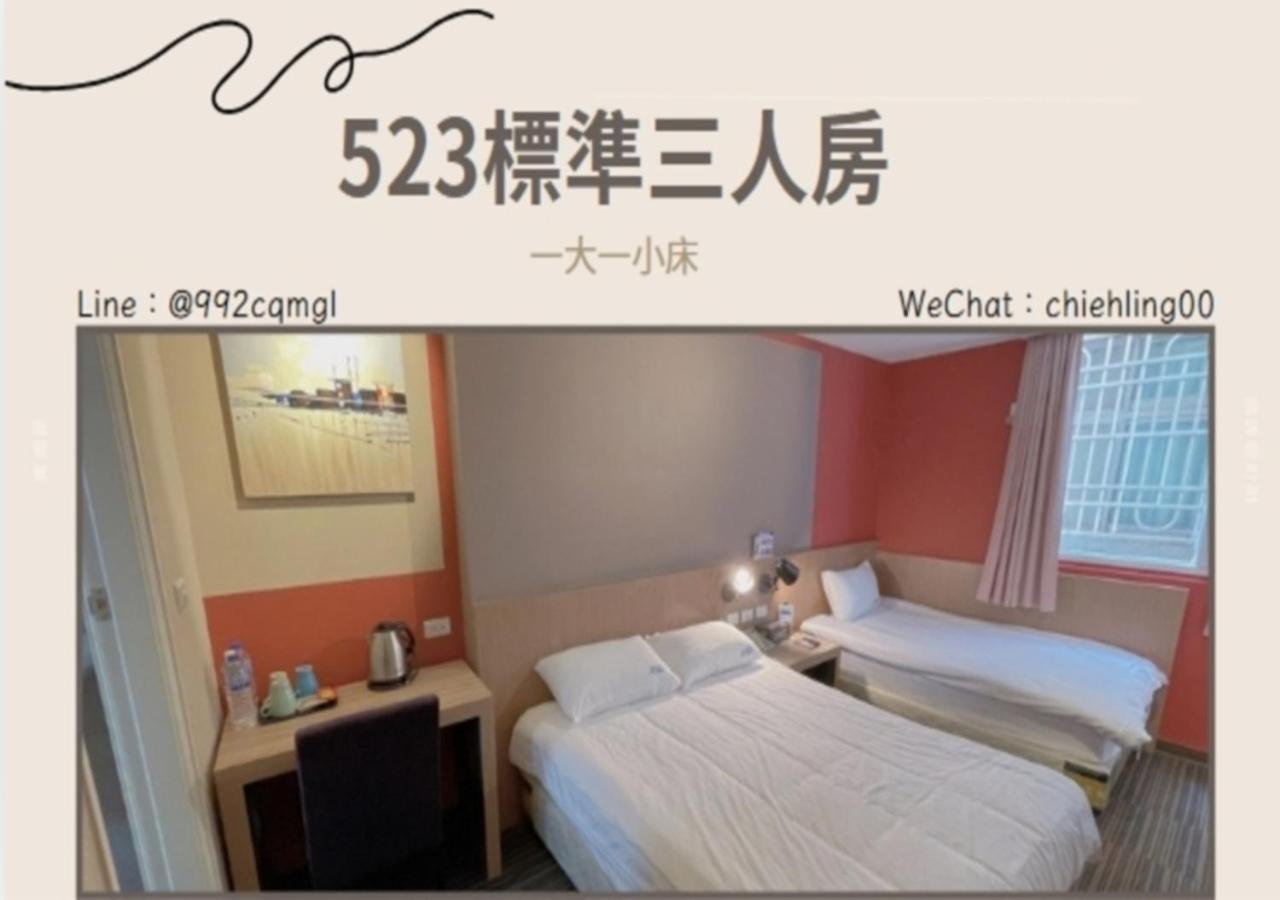 Breeze And Waves Hostel Jinning ภายนอก รูปภาพ